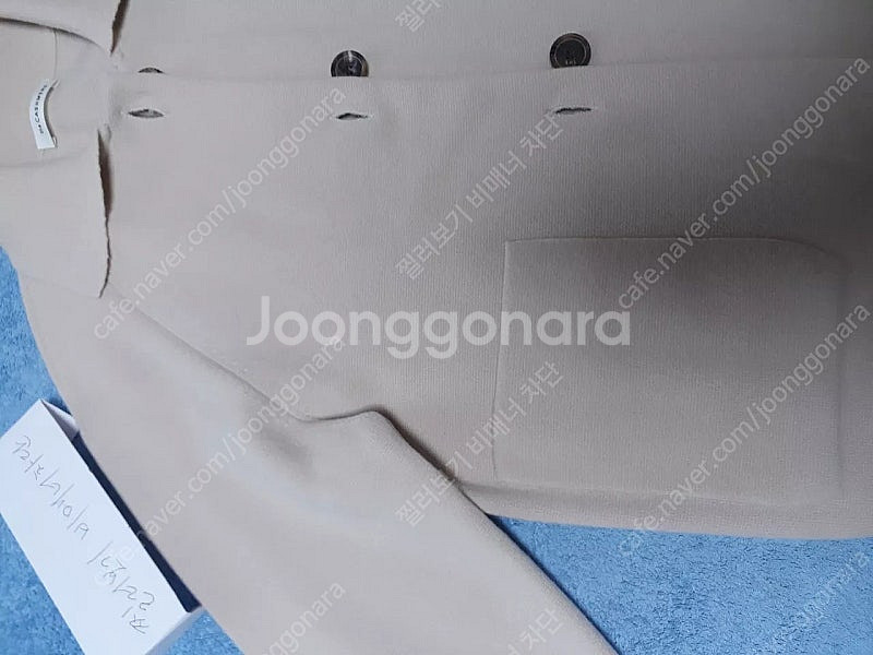 더캐시미어 캐시미어블렌드 니트자켓85--6