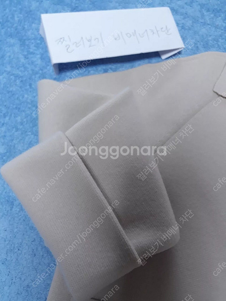 더캐시미어 캐시미어블렌드 니트자켓85--8