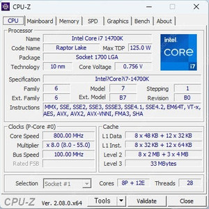 인텔 I7 14700K, 기가바이트 Z790 AORUS ELITE AX ICE, 하이닉스 P41 1테라 SSD