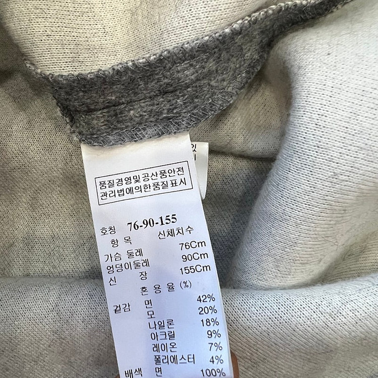 55) SJSJ 원피스 한섬 시스템 타임 마인 오즈세컨 이미지
