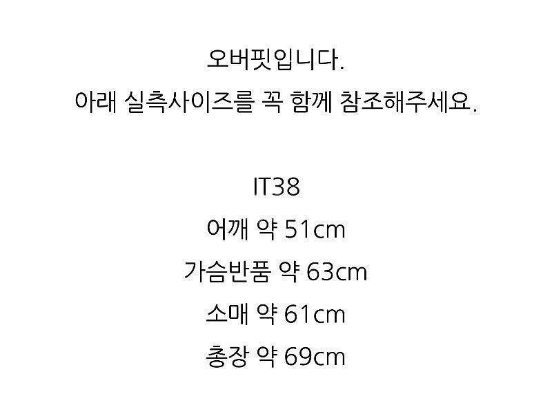 프라다 패딩(여성)38사이즈--4