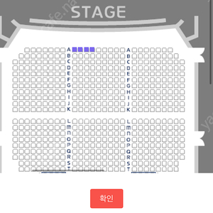 넘버블럭스 뮤지컬(4/25일 11시)