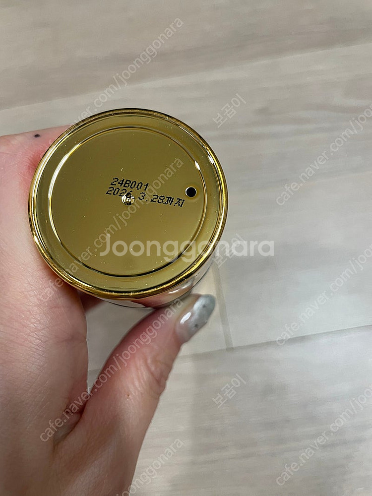 여자야 브레스트 크림--1