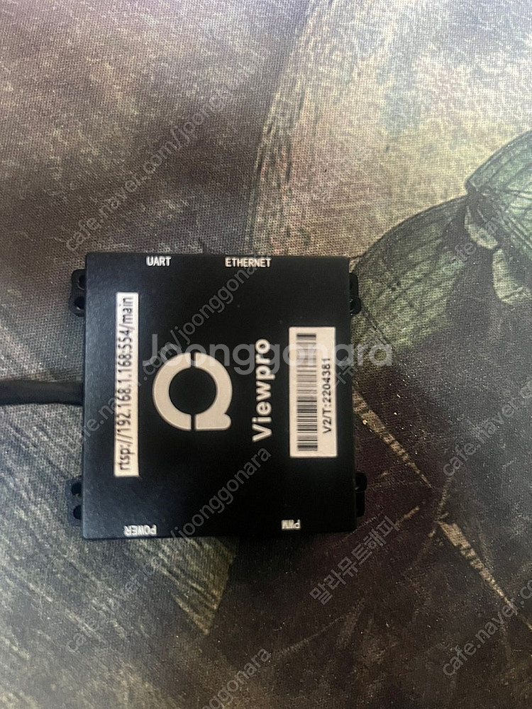 드론 카메라 Viewpro Q10T 팝니다--0