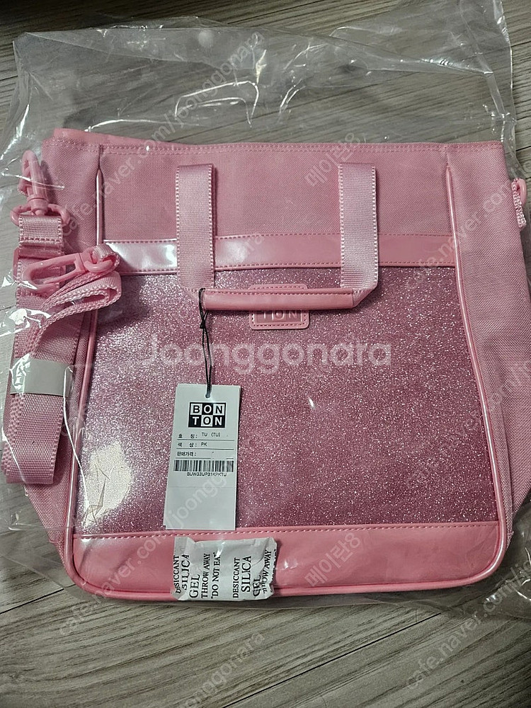 봉통 글리터 핑크 책가방 새제품 판매해요--1