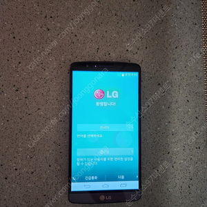 LG G3 CAT6