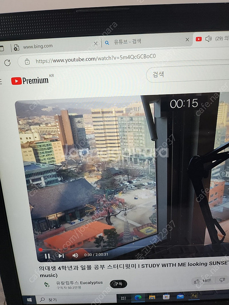 급처 lg 울트라북 16년형 15u56 i7 /외장그래...--1