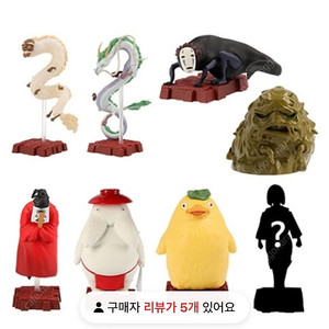 센과치히로 피규어 팝니다