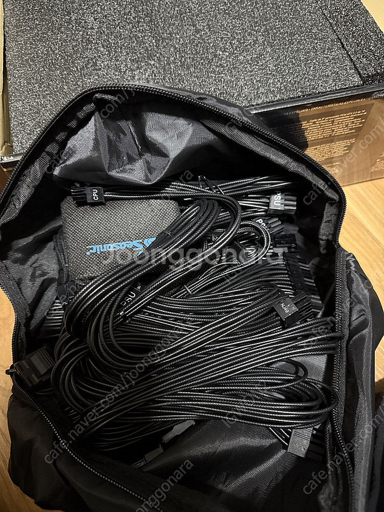 시소닉 PRIME 티타늄 TX-1300(1300w) 풀...--1