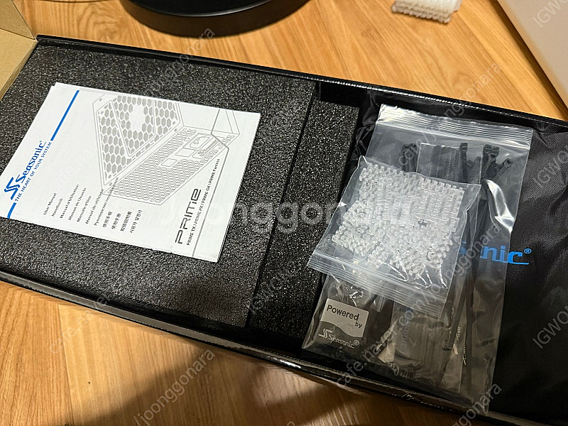 시소닉 PRIME 티타늄 TX-1300(1300w) 풀...--2