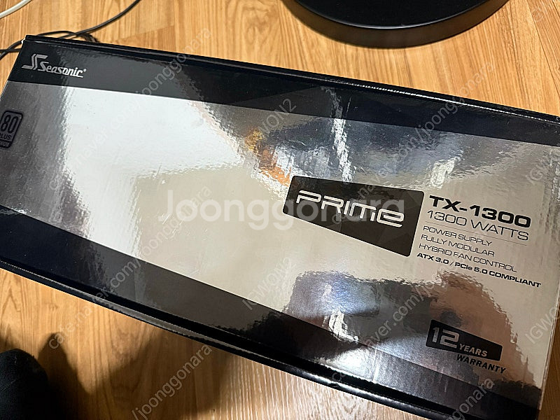 시소닉 PRIME 티타늄 TX-1300(1300w) 풀...--3