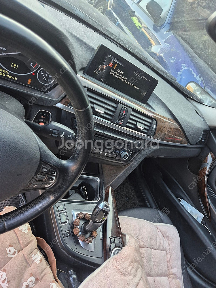 BMW F30 3시리즈 13년식 분해합니다--7