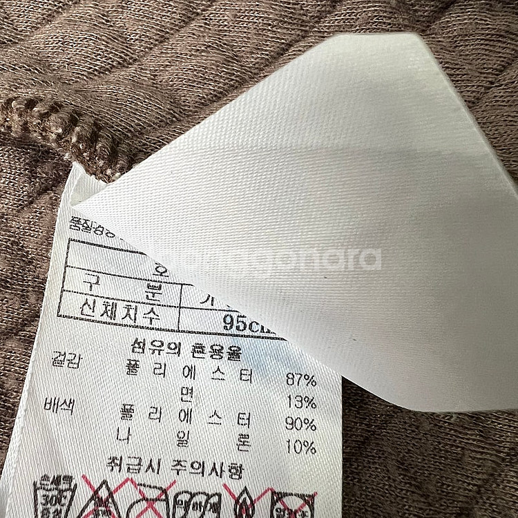 95) 블랙야크 퀼팅 방풍 집업 자켓 노스페이스 아이더 네파--5