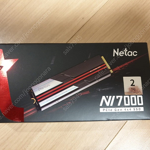 NETAC(네탁) NV7000 2TB M.2 NVME SSD