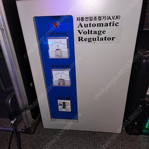 AVR 10KW 트랜스