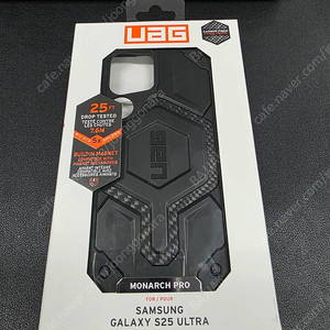 UAG S25 울트라 모나크 맥세이프 케이스