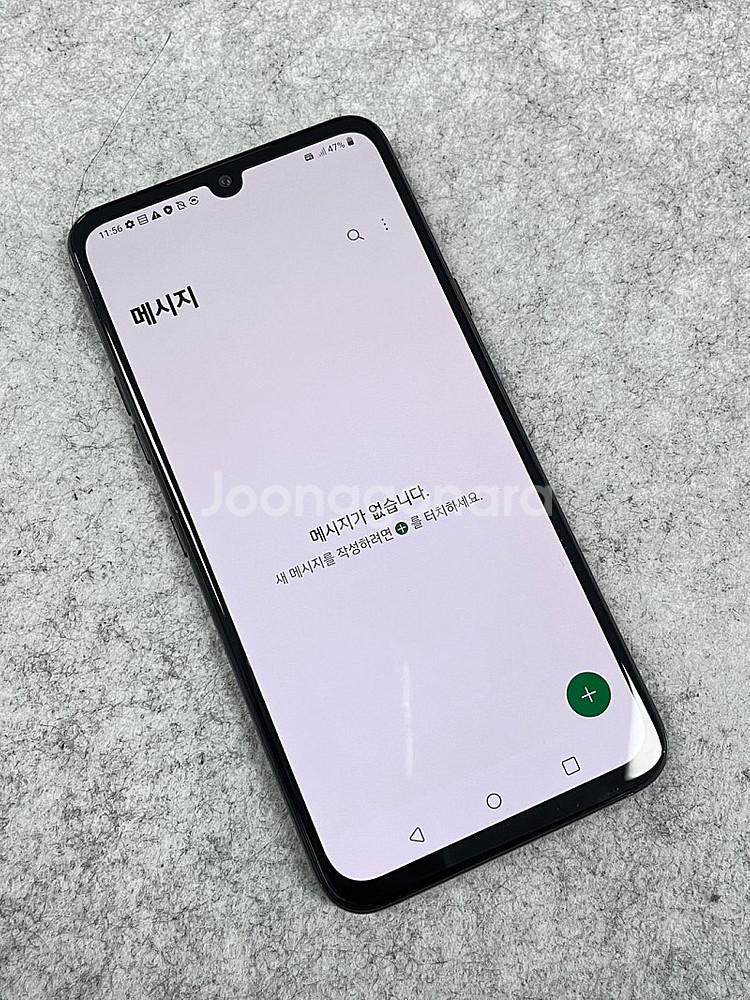 (미파손) LG V50S 블랙 256G 미파손 무기스 ...--4