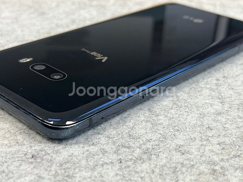 (미파손) LG V50S 블랙 256G 미파손 무기스 ...--5