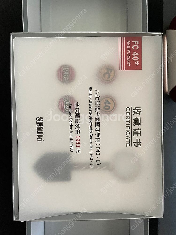 8BitDo FC40주년 블루투스 컨트롤러 게임패드--5