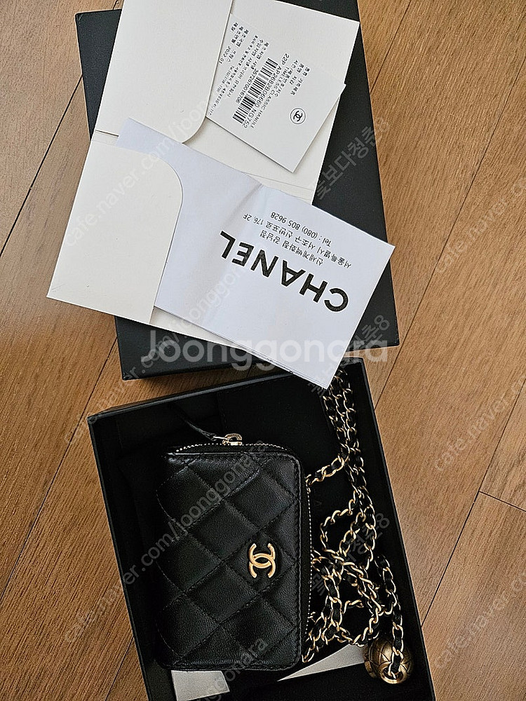 샤넬 골드볼 체인 지갑--0