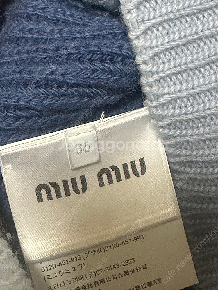 미우미우 miumiu니트--2