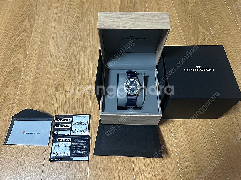 카키필드 33mm 블루 팝니다.--0