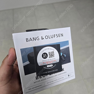 B&O BEOPLAY EX