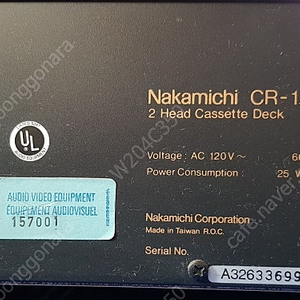 나카미치 카세트 데크 Nakamichi CR-1A