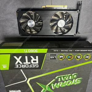 이엠텍 3060ti 냉납 판매