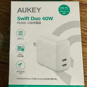 AUKEY 아오키 스위프트듀오 40W 충전기