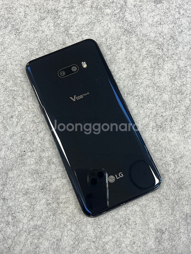 (미파손) LG V50S 블랙 256G 미파손 무기스 ...--1