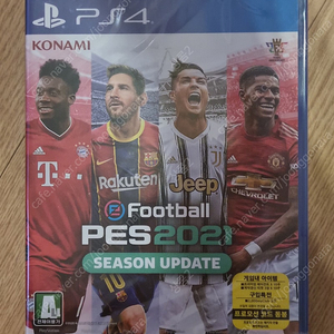 [PS4] PES2021