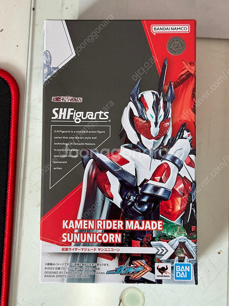 SHF 가면라이더 마제이드 팝니다--0