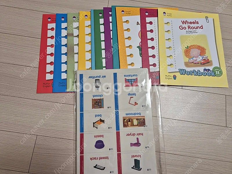 YBM 머핀잉글리시 풀패키지 1-3단계--3