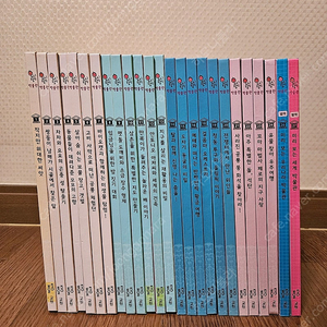 교원전집 호시탐탐박물관 25권 (활동지미활용) 7000원