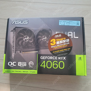 ASUS DUAL 지포스 RTX 4060 V2 O8G OC D6 8GB 대원씨티에스 새상품 팝니다.(택포39만)