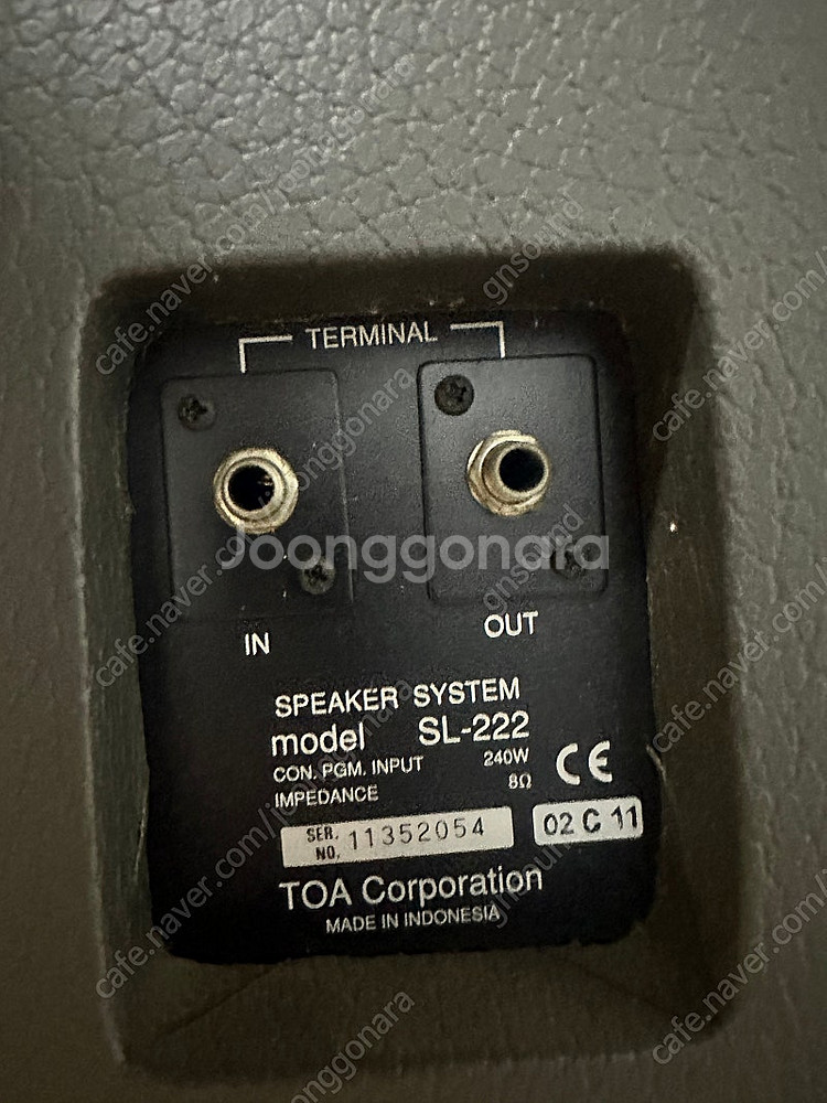 TOA SL-222 토아 패시브 스피커 12인치 2방 ...--2