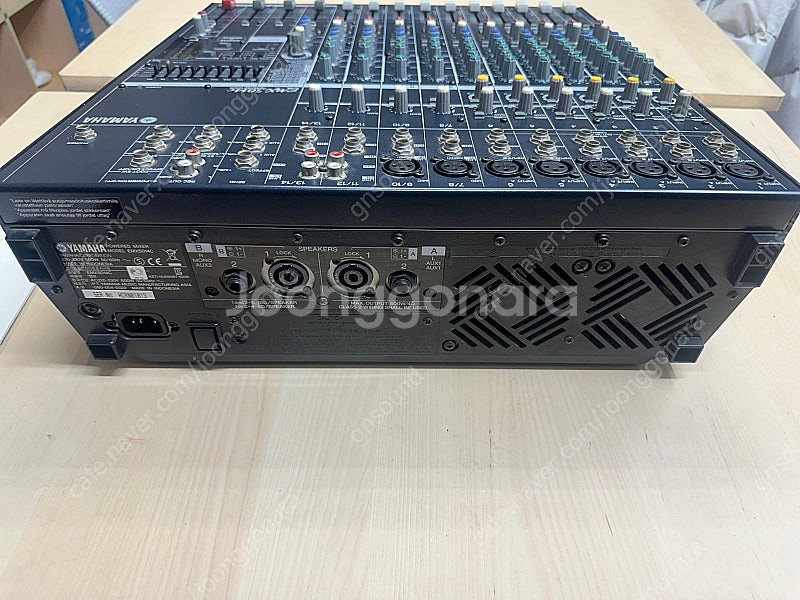 야마하 파워드믹서 emx5014c--1