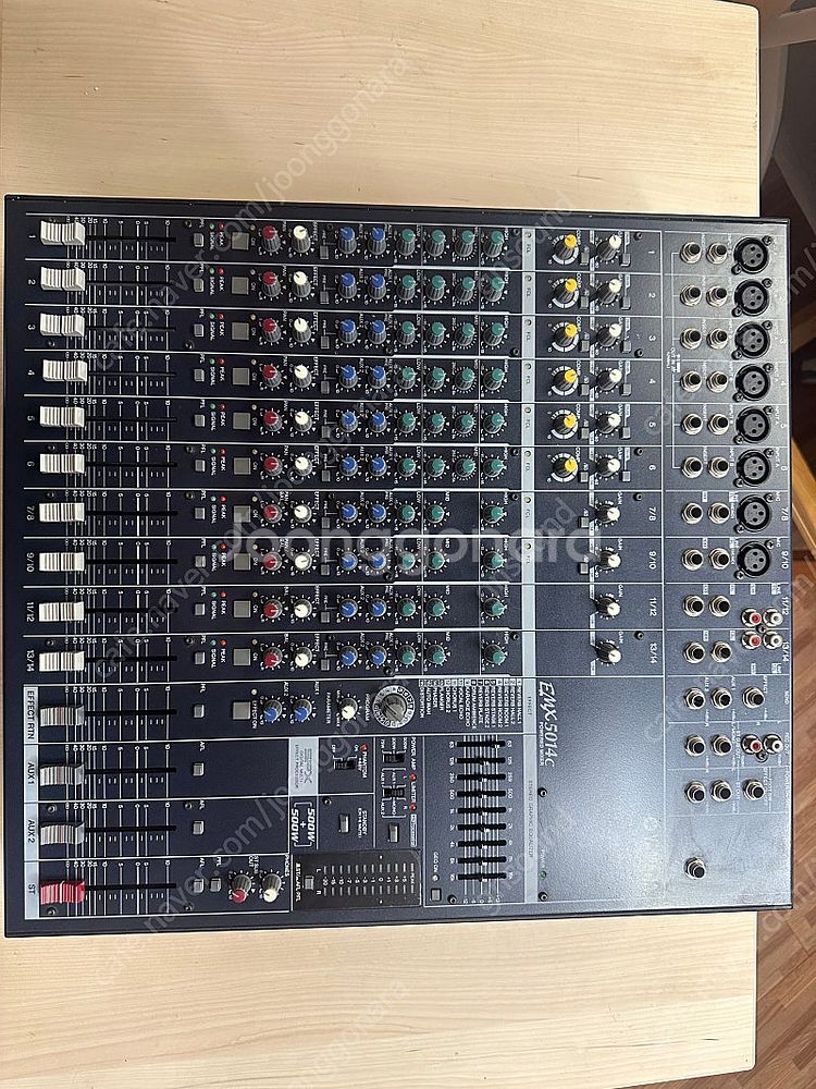 야마하 파워드믹서 emx5014c--0
