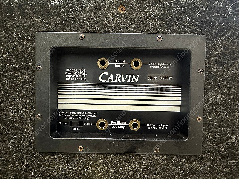 카빈 스피커 CARVIN 15인치 400W 1조--2