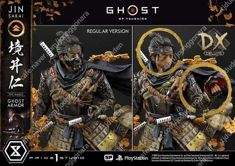 프라임1스튜디오 고스트 오브 쓰시마 사카이 진 이미지