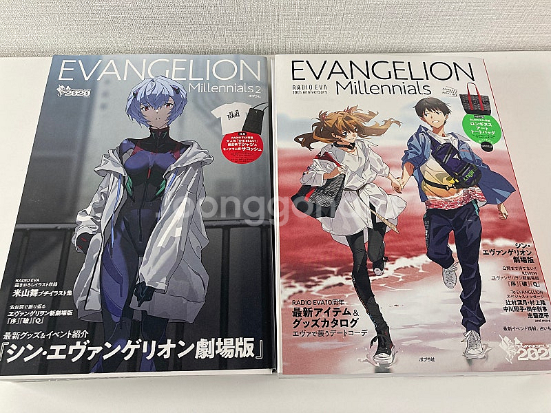 에반게리온 RADIO EVA 10주년 가방+ 티셔츠 +...--0