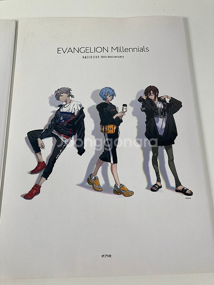 에반게리온 RADIO EVA 10주년 가방+ 티셔츠 +...--5