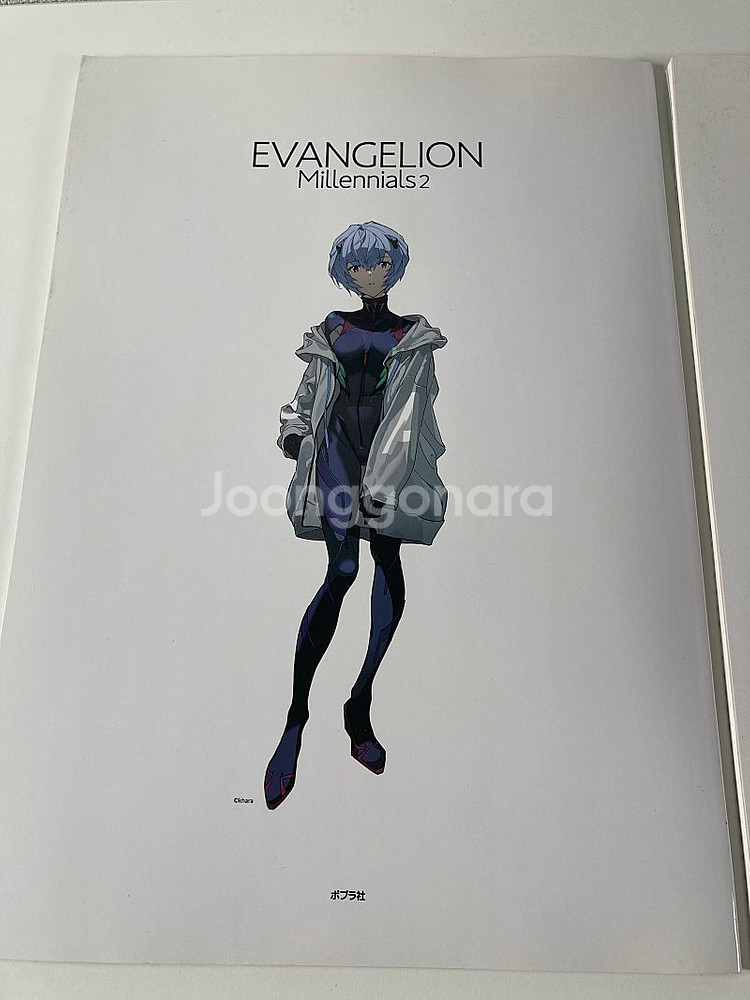 에반게리온 RADIO EVA 10주년 가방+ 티셔츠 +...--6