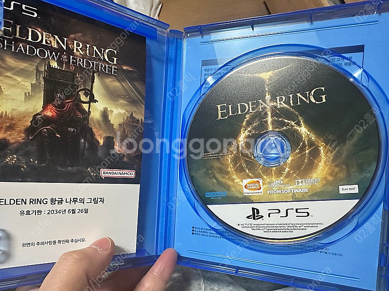 ps5 엘던링(택포)--1