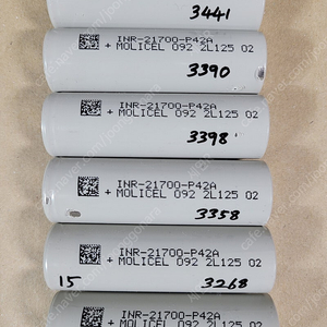 INR-21700-P42A 고방전 4200mAh (6개)