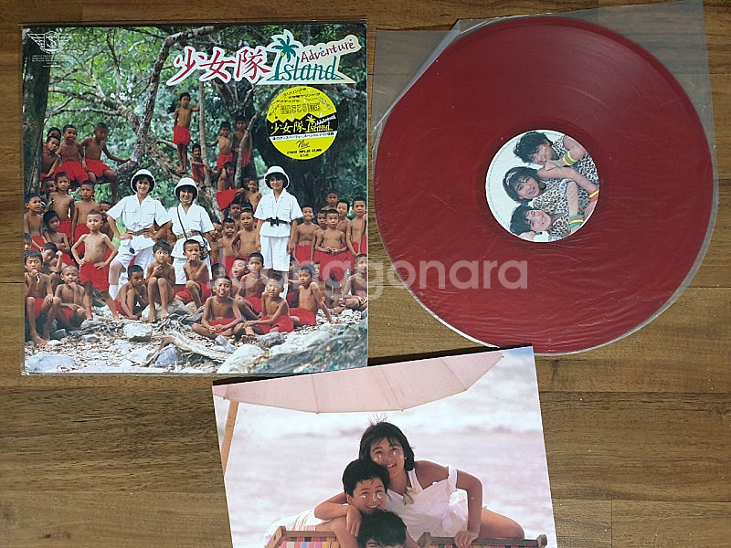 일본 lp, 소녀대--1