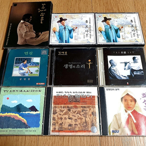 국악,가곡,판소리 cd