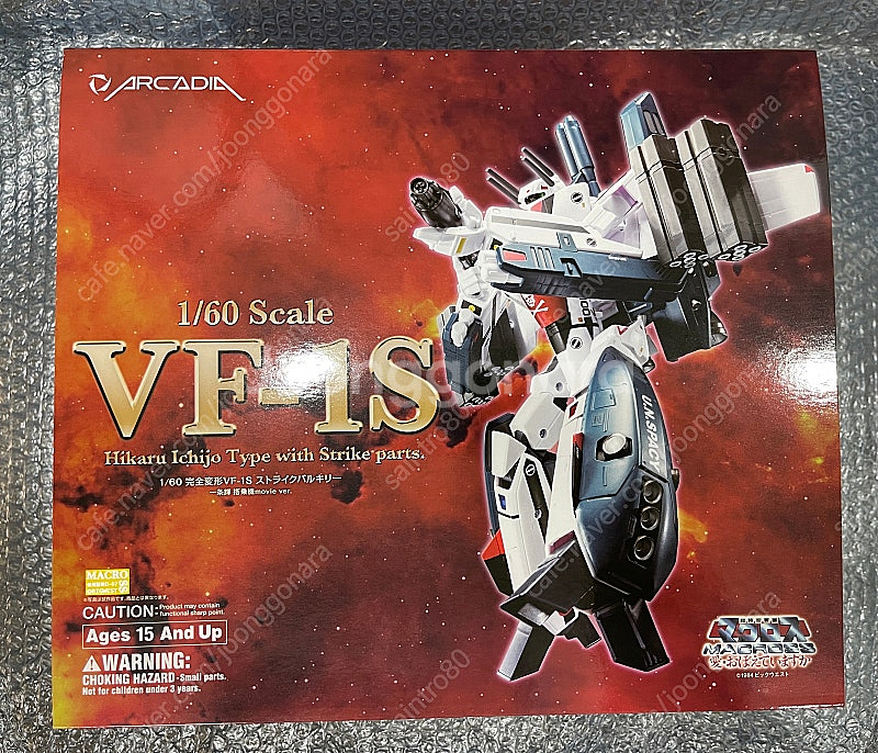 아르카디아 1/60 마크로스 VF-1S 2종--2