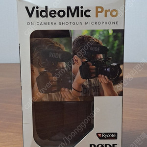 Rode VideoMic Pro 미개봉 (19만원)